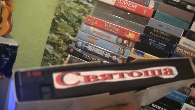 ОБЗОР НОВЫХ VHS С СУПЕРМАРИО, МАРКУСС И ГЕРОИ МУЛЬТФИЛЬМОВ (СМОТРЕТЬ ВЛАСТЕЛИН КОЛЕЦ И ГАРРИ ПОТТЕР смотреть онлайн