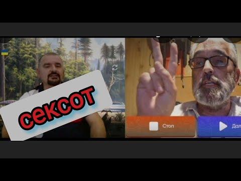 Тема бабивщины закрыта ..  Всем Добра.. 