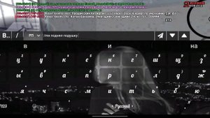 РПШКА 2 АРИЗОНА ТСР МБ2