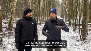 ПРАКТИКА, ЭНЕРГЕТИКА И ПОВТОРЕНИЕ - ключики к освоению мастерства
