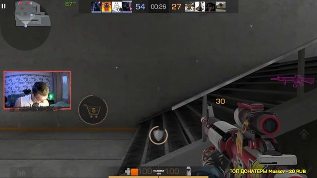 ПРОЩАЛЬНЫЙ СТРИМ ПО STANDOFF 2 / РАЗДАЧА ГОЛДЫ!! / ММ / ДУЭЛЬКИ / НАПАРНИКИ смотреть онлайн