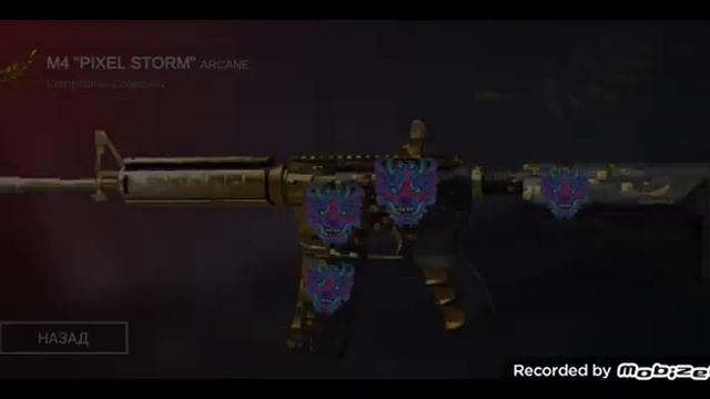 штооо собирал сет в кейс симулятор стендов 2 прилетела бабочка за 0.03!? смотреть онлайн