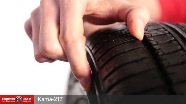 Видеообзор летней шины Н. Камск Кама-217 от Express-Шины смотреть онлайн