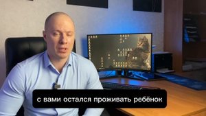 Алименты, если дети остались с каждым из родителей