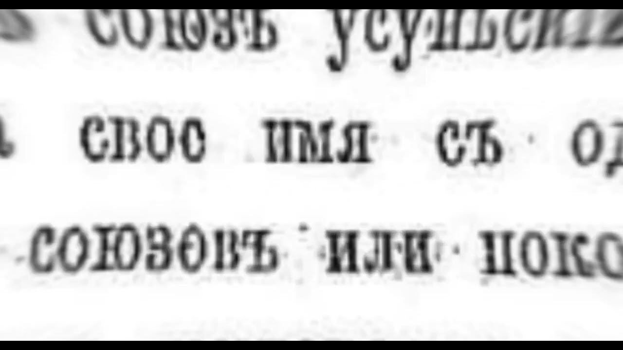Киргиз Казаки большой орды. выяснения этнического состава.