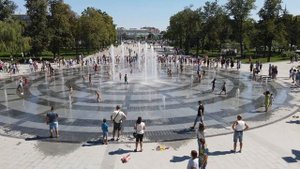 Сухой фонтан Харьков.