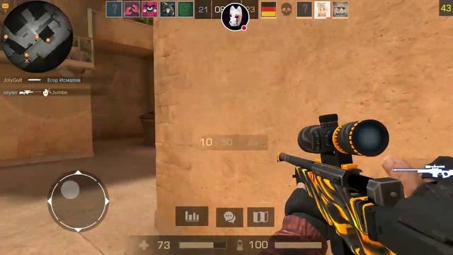 STUNDOFF 2 // Чё пасаны, аниме? смотреть онлайн