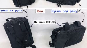 ГОТОВЫЙ КИТ НАБОР/КОМПЛЕКТ ДЛЯ СБОРКИ ЭЛЕКТРОВЕЛОСИПЕДА ФЭТБАЙК НА 26" ДЮЙМОВ