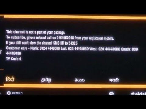 Airtel digital Tv Code 4||tv code 4||#Tv Code 4 solution||Assamese|| смотреть онлайн