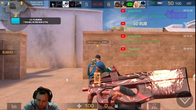 Standoff 2 / ИГРАЮ С ПОДПИСЧИКАМИ БЕСПЛАТНО, СТАНДОФФ 2 GAME HISTORY #gamehistory смотреть онлайн