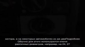 Датчик давления масла: изучаем, проверяем и меняем при необходимости