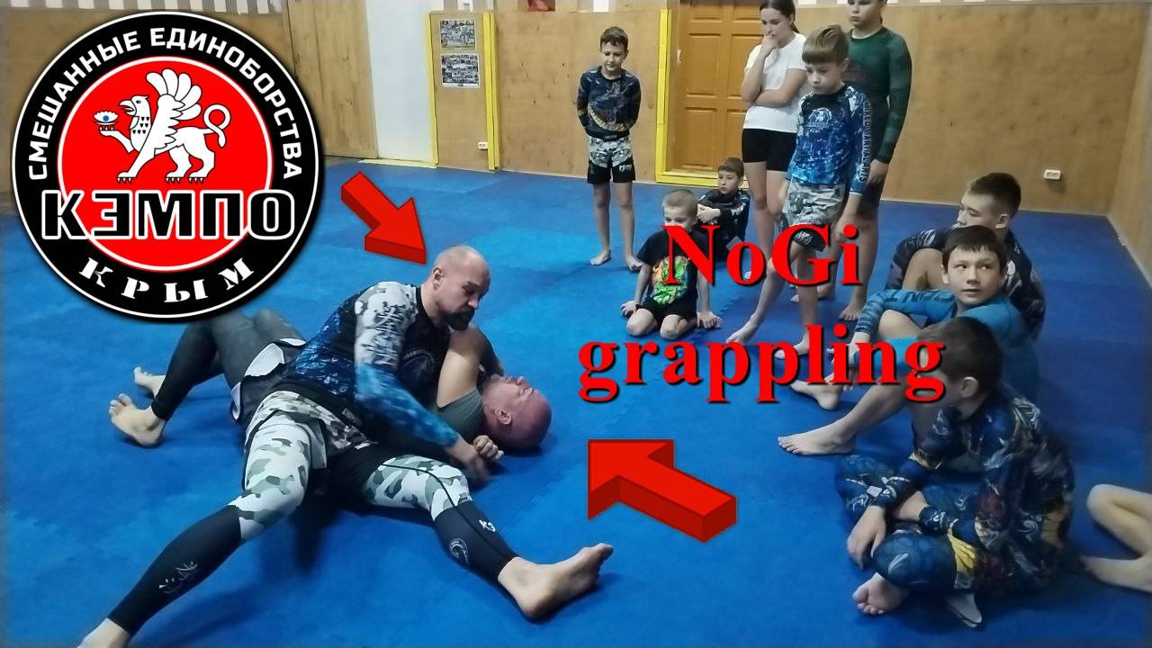 Треугольник руками со свипом из гарда. Обучалка. Кэмпо NoGi grappling