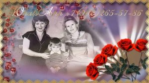 Как красиво поздравить с 70 летием женщину, клип из фотографий