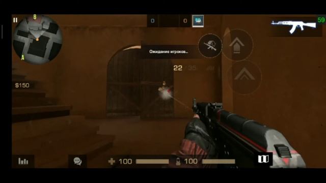 2 тактики на Sandstone в Standoff 2|Чекни описание плз|B1BA смотреть онлайн