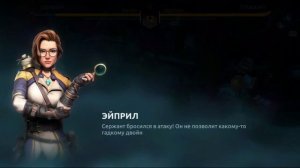 Shadow Fight 4 Arena Сержант. Истории. Глава 2: Дремлющие Улицы. Прохождение за Сержанта