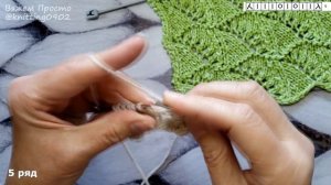 Необычный Ажурный Узор Спицами + Схема Для Джемпера, Кардигана, Туники