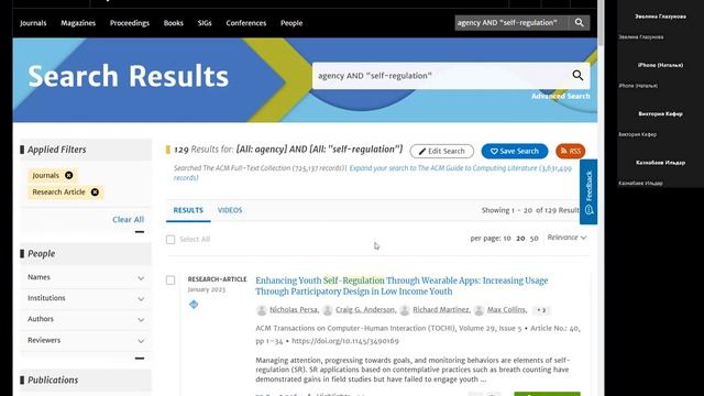 NetCommunity ACM+VosViewer