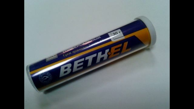 Каждый водитель должен иметь это!!! смотреть онлайн