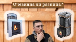 Сравниваем Услада Керама и Услада 20С