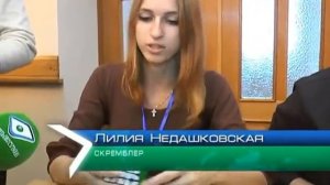 В Харькове прошел Чемпионат по сборке кубика Рубика