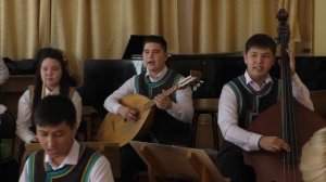 Кучен Ай Чарых "Ағбан суғ"