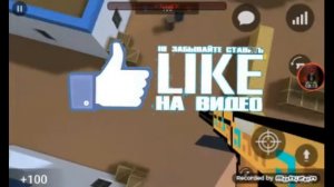 ТОП БАГ НА ПОЛЁТ В БС