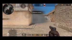 Простые раскидки на карте Провинция/Standoff 2