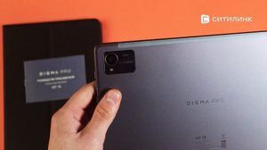 Обзор Планшета DIGMA PRO HIT 16 10.4" | Ситилинк