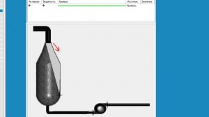 Лабораторная работа №5. Создание статического и динамического изображения