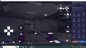 Срывает мышку на BlueStacks, сенса "плавает"