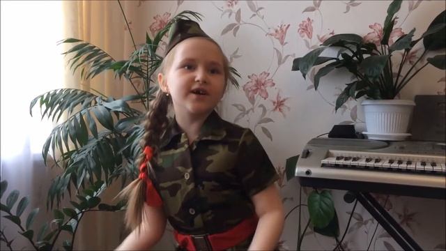 "Катюша" Долгополова Таисия группа Чемпионы