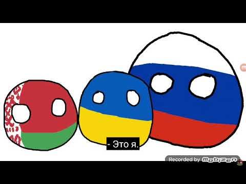 Кантриболс тест на психику
