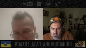 Колхоз дело добровольное 2   ( Пособие по безработице, это максимальное благополучие )