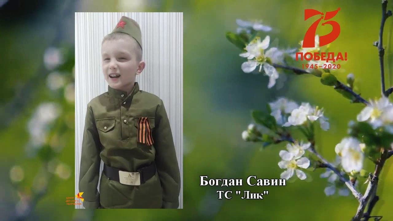 Флешмоб - Простое слово "Спасибо!"
