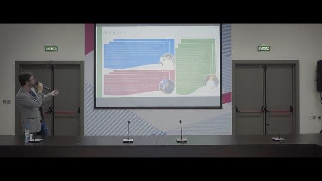 Василий Дамов. Softskills для новых коммуникаций