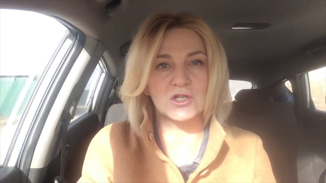 Татьяна Шипулина о процессуальном коучинге смотреть онлайн