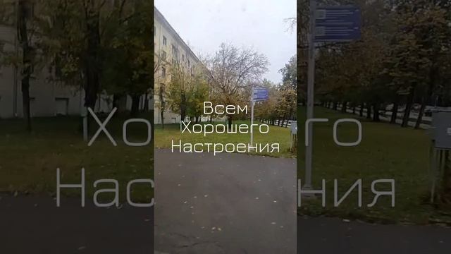 Москва. Гуляю по Москве