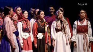 Владыко дней моих. Московский народный хор