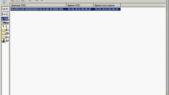 SAFSMSDIS смотреть онлайн