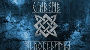 Когда умрет последний русский🔥 НЕЙРОСЕТЬ🔥АНИМАЦИЯ 🎧 МУЗЫКА🔥2024