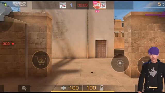 Смотрите мой стрим "Standoff 2" смотреть онлайн