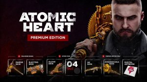 Впервые Играю в Atomic Heart Premium Edition стрим #1