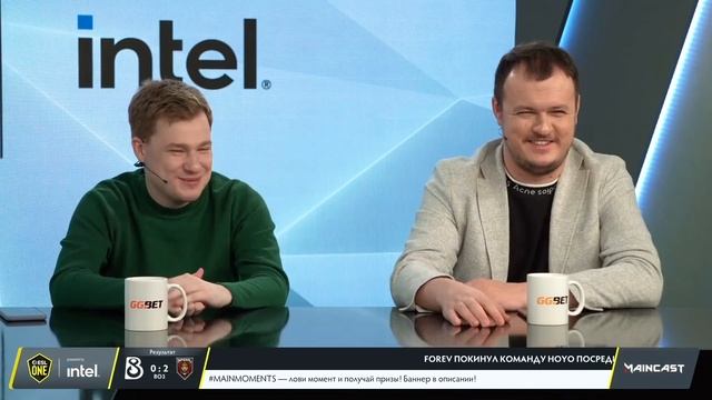 КИЧ АНАЛИЗИРУЕТ NAVI VS EMPIRE + ИНТЕРВЬЮ С АЙСБЕРГОМ