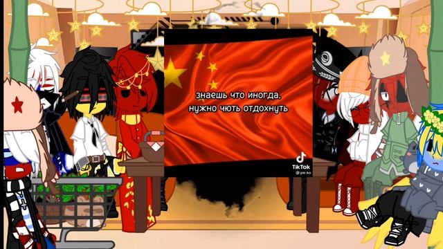 Реакция стран на Россиюшку смотреть онлайн