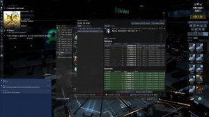 Eve online. Фарм триглав в хайсеке на големе. Ответы на вопросы и 1ккк за час.