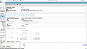 NX12 Checkmate (крошечные объекты и ассоциативные связи)