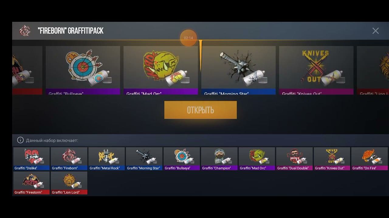 23 января 2024 г. смотреть онлайн