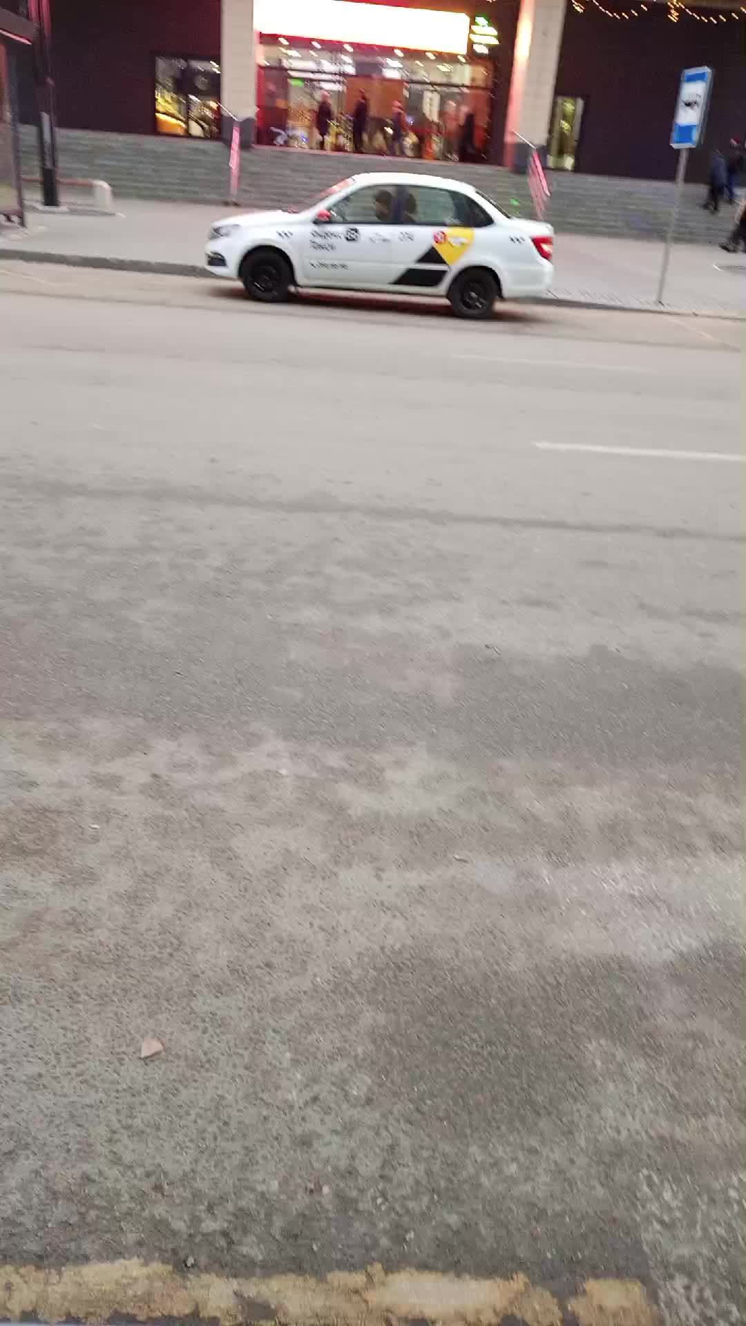 накатили