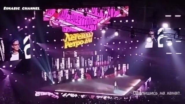 Концерт Легенды Ретро FM