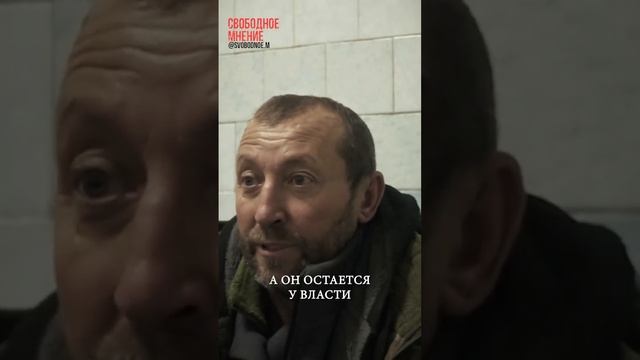 Флеш-интервью пленных военнослужащих ВСУ, попавших в руки бойцам "Севера" в Курской области !!!